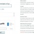 Essere contattati via e-mail senza fornire il proprio indirizzo di posta elettronica