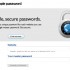 Generare e ricordare password con SimplePassword