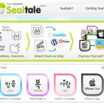 sealtale