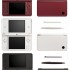 Nintendo DSi XL in Europa nel primo trimestre 2010