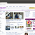 Ubuntu 10.10 testare Unity