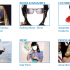Creare fotomontaggi gratuiti online