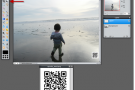 Aggiungere QR Code alle foto Aggiungere QR Code alle foto