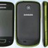 Smartphone e tablet Samsung in promozione