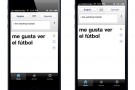 Avviare qualsiasi app a schermo intero su iPhone 5 Avviare qualsiasi app a schermo intero su iPhone 5