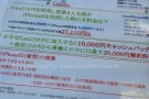 iPhone 5S uscirà il prossimo 20 giugno? iPhone 5S uscirà il prossimo 20 giugno?