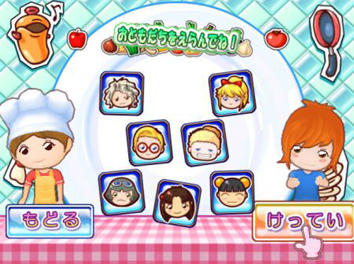 Cooking Mama è finalmente disponibile su iPhone e iPhone touch 