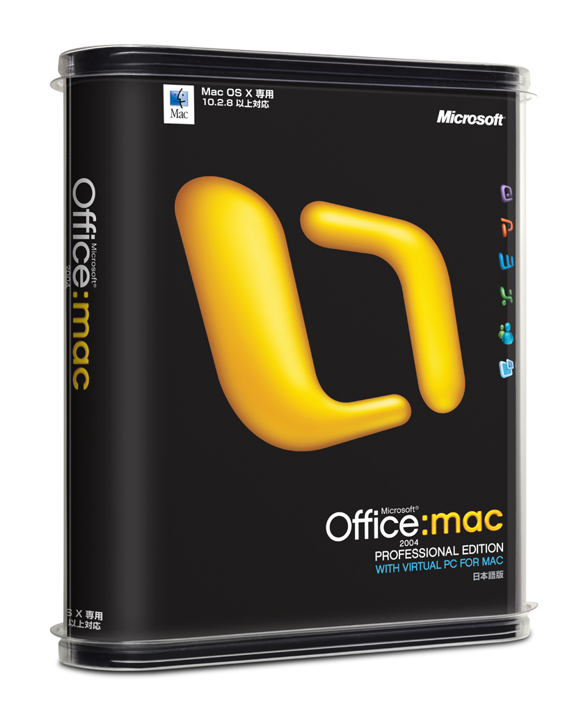 Ms office для mac. Microsoft Office 2011 for Mac. Microsoft Office 2011. Microsoft Office для Мак. Майкрософт 2011 Мак.
