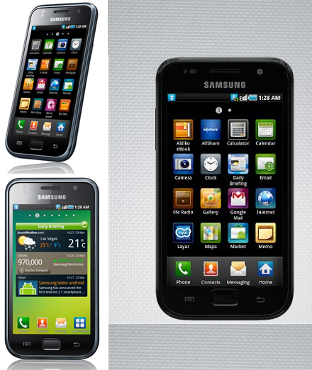 samsung-galaxy-s-2