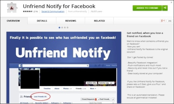 Unfriend-Notify-for-Facebook_Chrome