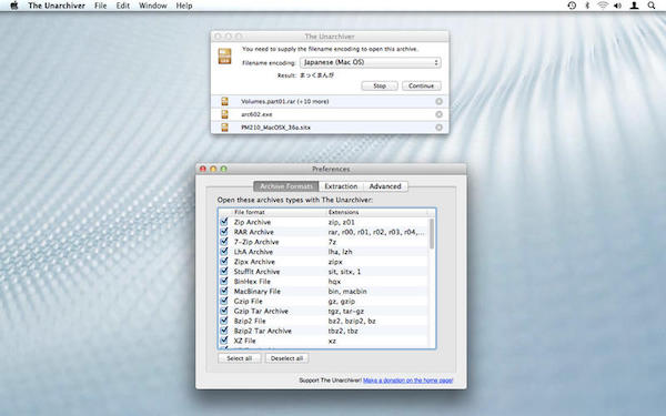 Screenshot che mostra il funzionamento dell'app The Unarchiver su Mac